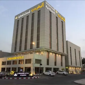 3* Hotel Al Muhaidb Gharnata - Al Malaz
